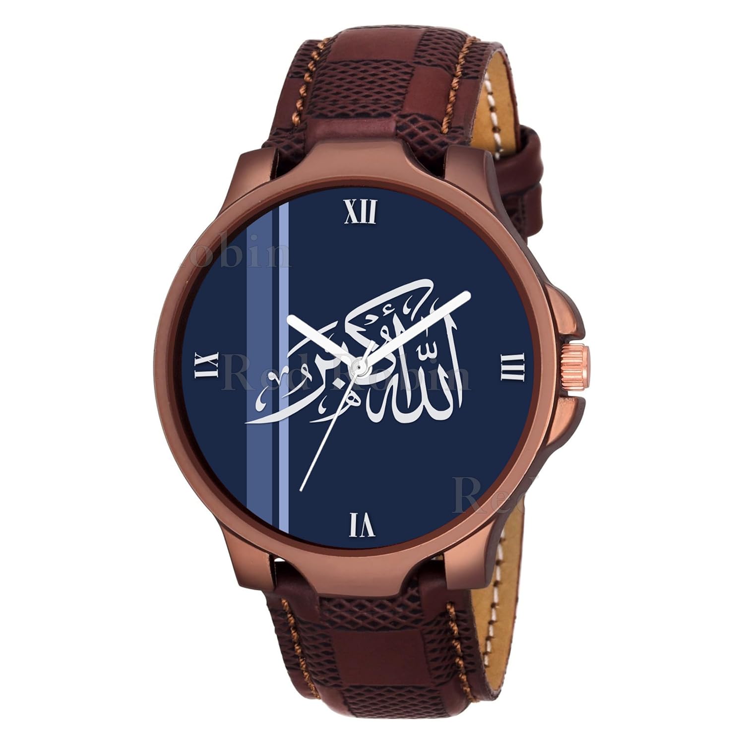 Sky Mart Analogue Allahu...