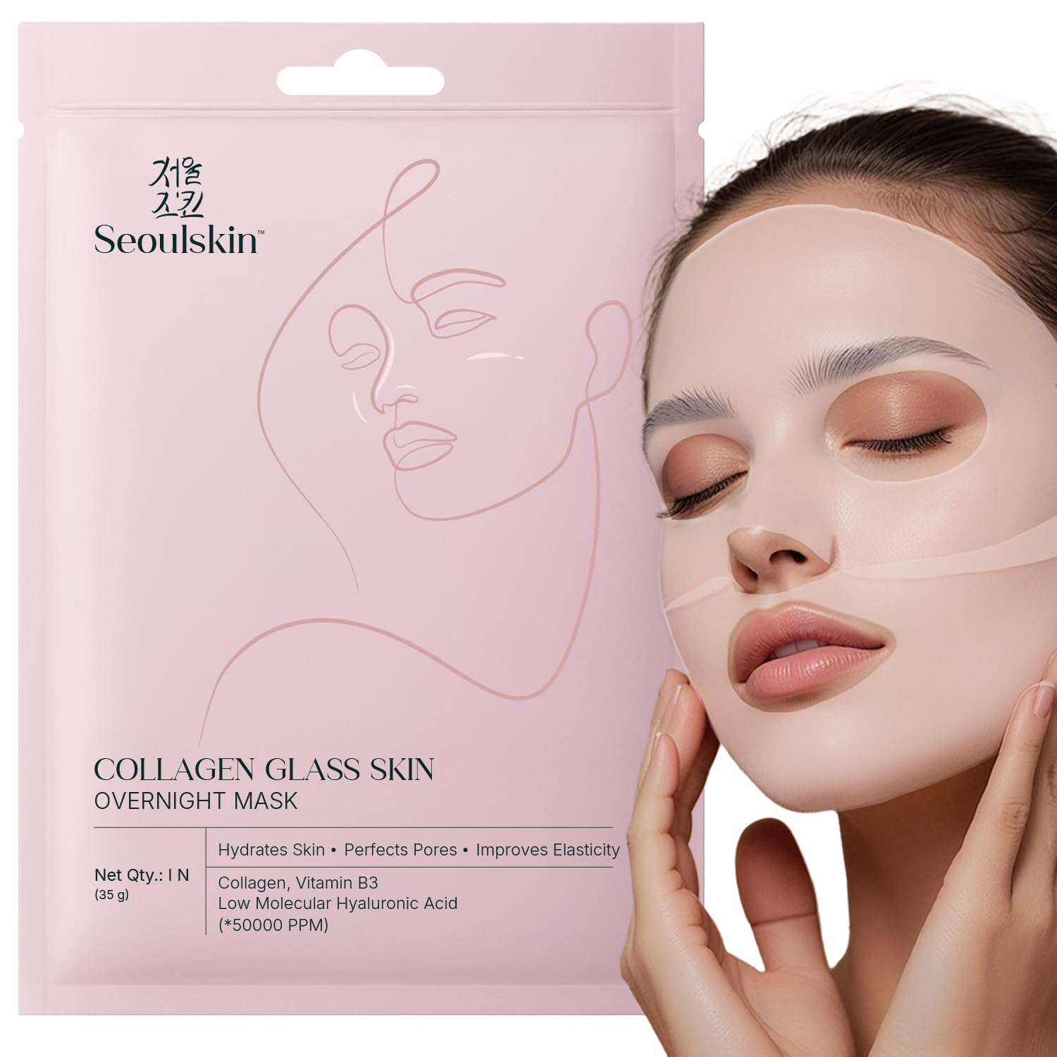 SeoulSkin Collagen Glass...