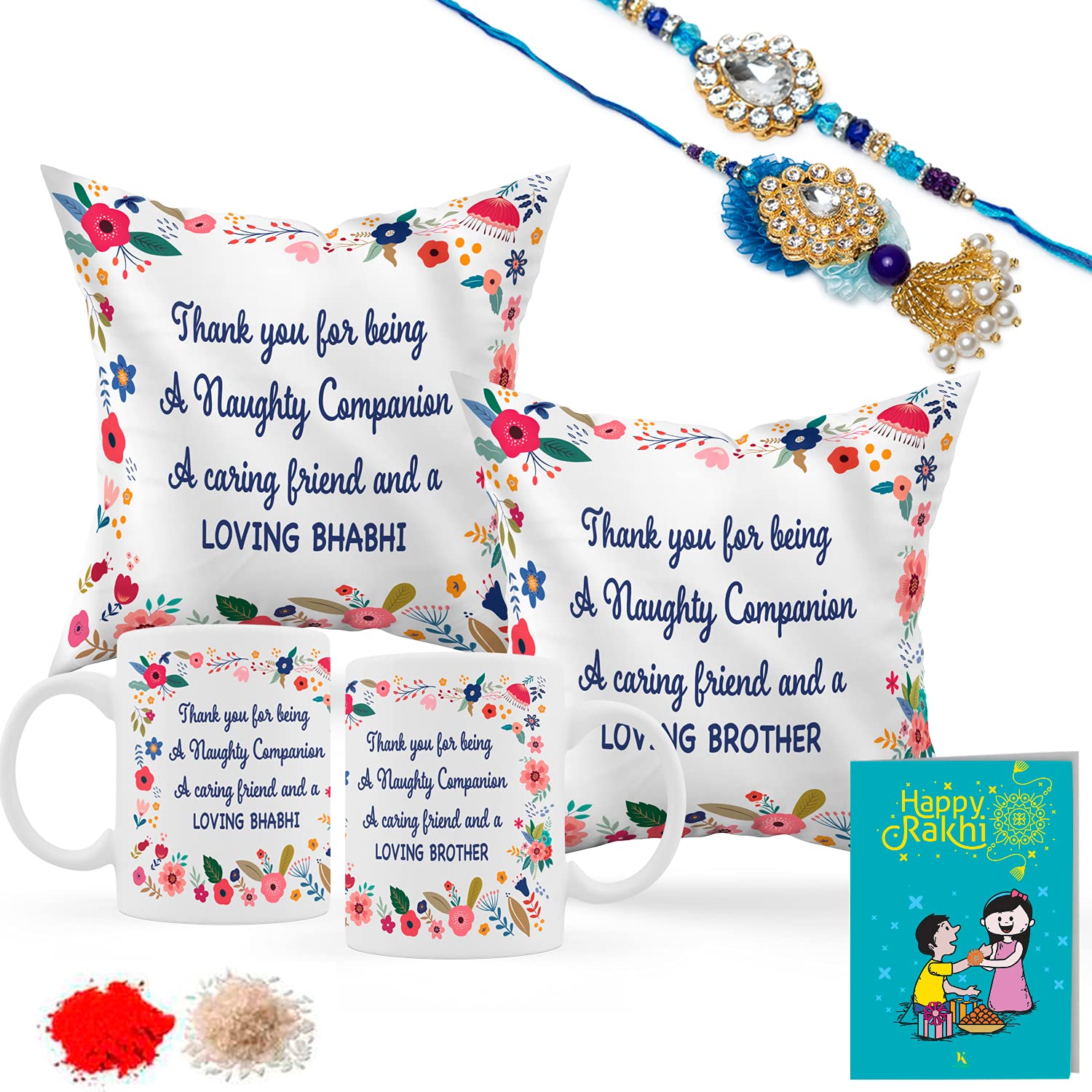 Kaameri Bazaar Rakhi Gift...