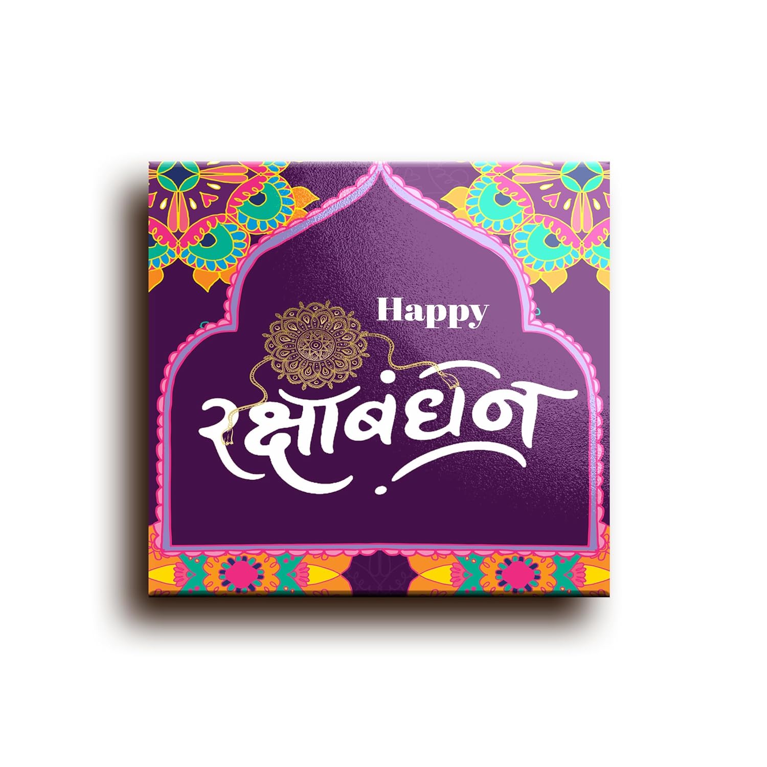 Eat Anytime - Khushiyaan...