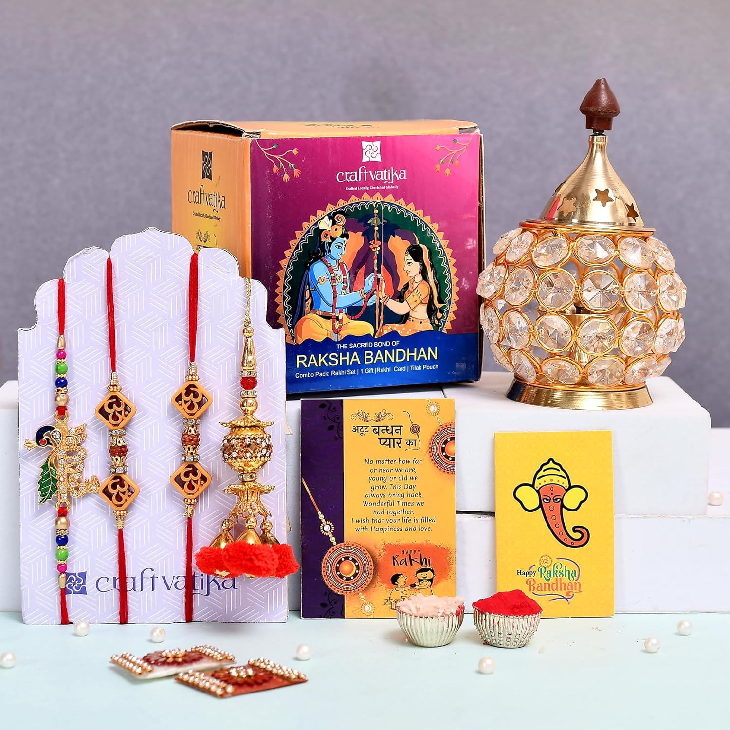 Rakhi for Brother with...