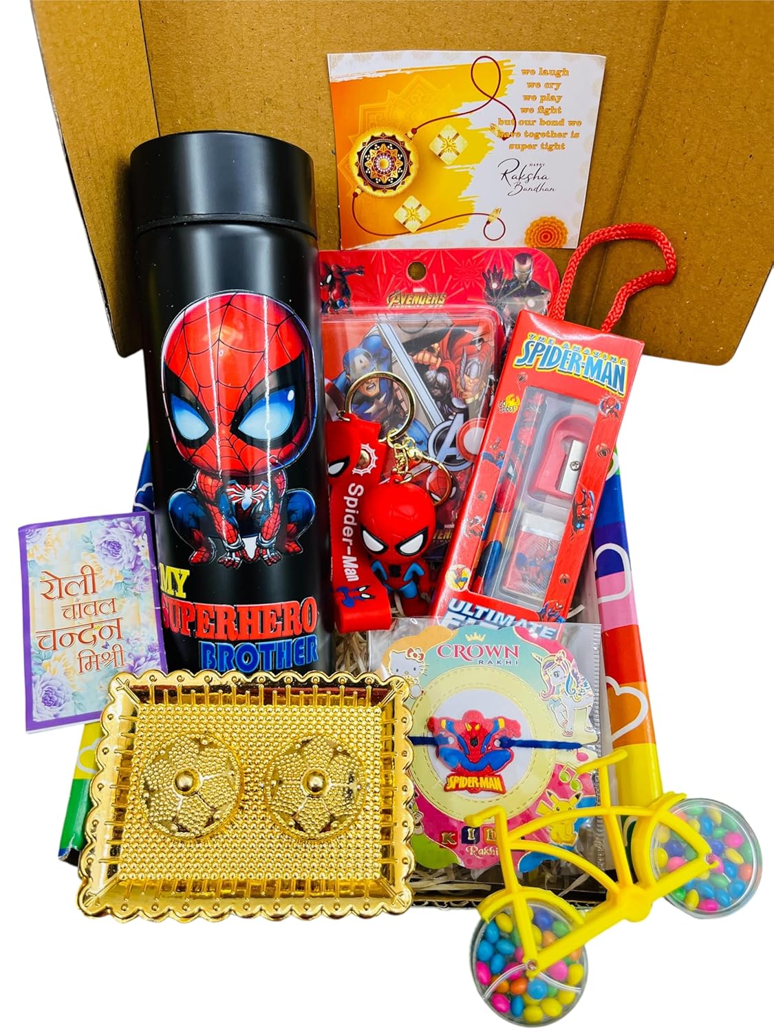 Paaroots Superhero...