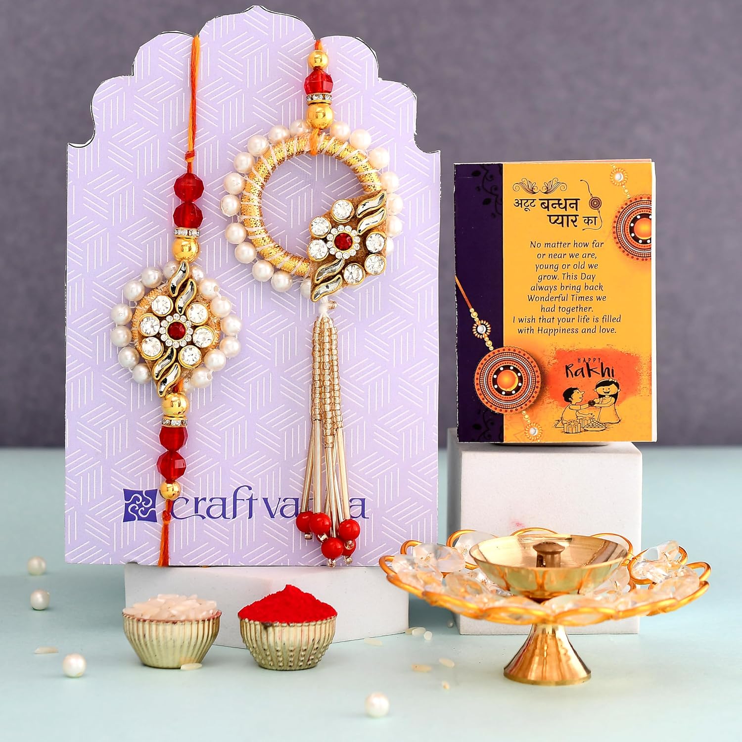 Rakhi Gift Combo for...