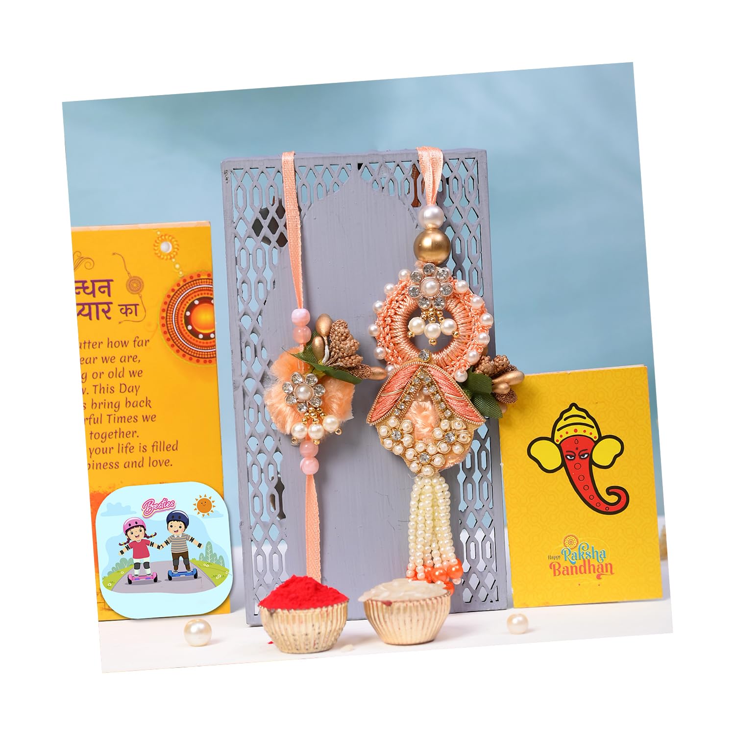 CraftVatika Brother Magnet...